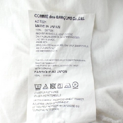 プレイコムデギャルソン PLAY COMME des GARCONS T-shirt - Hàng hiệu Authentic 815027