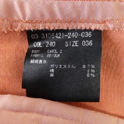 Theory luxe 03-3106421 Quần - Hàng hiệu Authentic 816362