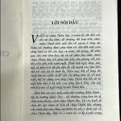 CHÙA THIÊN MỤ 996741