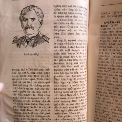 Từ điển triết học 1032987