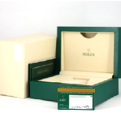 Đồng hồ Rolex Datejust 126233 SSxYG tự động - Hàng hiệu chính hãng 887393