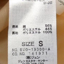 Áo khoác trench VIS - Hàng hiệu Authentic 809992