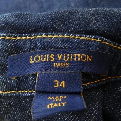 Đầm LOUIS VUITTON FJDR31XII - Hàng hiệu Authentic 812314