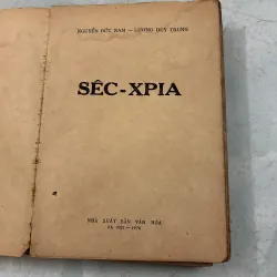 Sêc-phia (1976) (mất bìa)