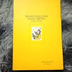 Tranh dân gian hàng Trống Hà Nội 662339