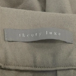 【Mã giảm giá】Theory luxe Skirt 654186