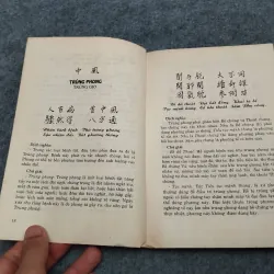 Y HỌC TAM TỰ KINH 936817