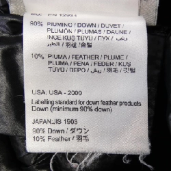 Áo khoác lông vũ MONCLER LONTRE 627295