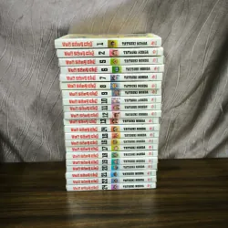 Vua sáng chế (22 tập)  971653