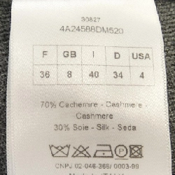 クリスチャンディオール CHRISTIAN DIOR ニ knit - Hàng hiệu Authentic 826484