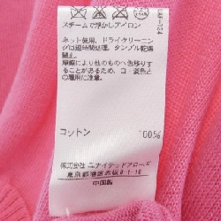 Áo khoác cardigan DRAWER 628099