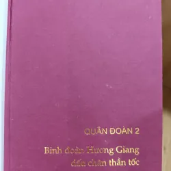 Phạm Hùng hồi ký  1021301
