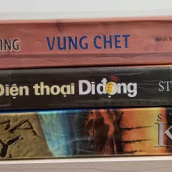 DUMA KEY - ĐIỆN THOẠI DI ĐỘNG - VÙNG CHẾT  1046504