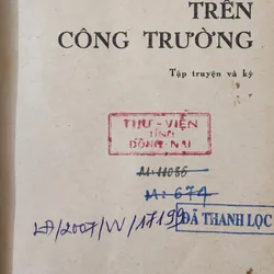 Màu xanh trên công trường, tập truyện và ký của Nhà xuất bản Quân Đội Nhân Dân.  703893