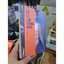 Cô lọ lem trung quốc mới 80% ố nhẹ 2006 HCM0308 Văn học nước ngoài 923828