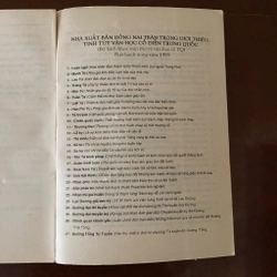 Liệt Tử sự suy ngẫm của tiền nhân - Bách khoa toàn thư tinh tuý văn học cổ điển Trung Quốc 391216