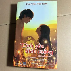 Tình yêu điên cuồng