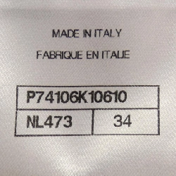 【Mã giảm giá】Áo khoác cardigan CHANEL 643451