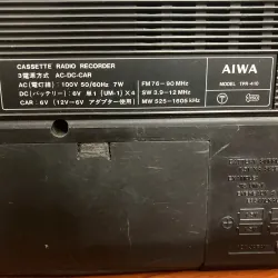 Đài Cassette Radio AIWA Nhật cổ 755086