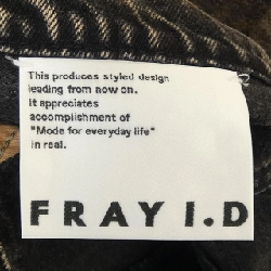 Quần jeans FRAY I.D 651248