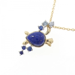Giày thể thao GSTB Lapis Lazuli - Hàng hiệu Chính hãng 842628