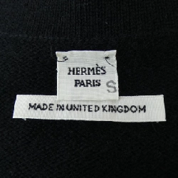 HERMES *87-7702. Váy 647655