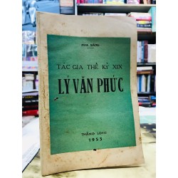 Lý Văn Phức - Hoa Bằng