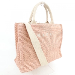 Túi xách MARNI EAST-WEST SHMP0077U0 - Hàng hiệu Chính hãng 657916