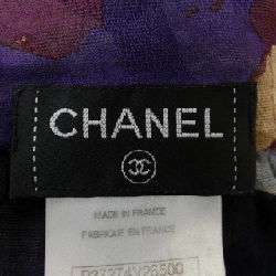 Áo khoác CHANEL - Hàng hiệu Authentic 635442