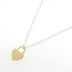 Dây chuyền Tiffany Return to Tiffany Heart Lock - Hàng hiệu Authentic 842796