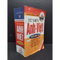 Từ điển Anh Việt 120000 từ mới 80% ố bẩn gãy gáy 2011 HCM2608 Việt Fame GIÁO TRÌNH, CHUYÊN MÔN