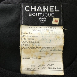 【Mã giảm giá】【Cổ điển】Chanel CHANEL Đầm 653698