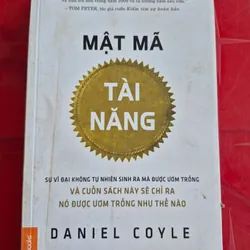Mật mã tài năng , 2015
