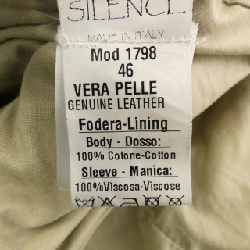 Áo khoác da - Hàng hiệu Authentic 895322