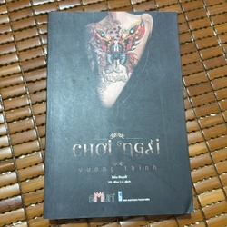 Chơi ngải - Vương Thinh