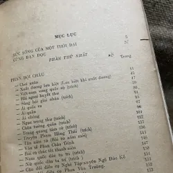  Thơ Văn yêu nước và cách mạng nửa đầu thế kỷ 20 933199