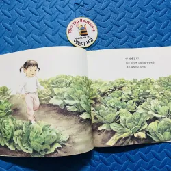 SET 첮지식 그림책 콩알 – SÁCH TRANH KIẾN THỨC ĐẦU ĐỜI CHO BÉ  755636
