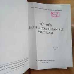 Từ Điển Bách Khoa Quân Sự Việt Nam (Xb 1996) 716715