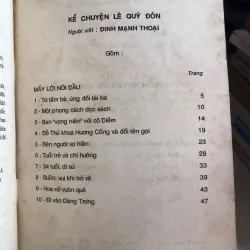 Kể chuyện Lê Quý Đôn - Đinh Mạnh Thoại 995468