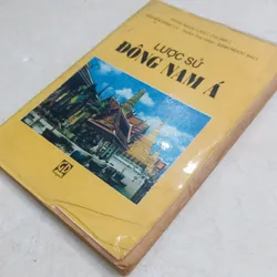 Lược sử Đông Nam Á 🌻 675369