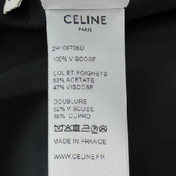 セリーヌ CELINE 2R109708D Váy - Hàng hiệu Chính hãng 810896