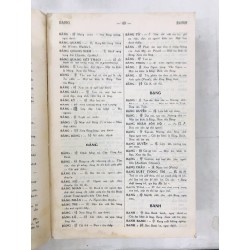 Hán Việt tân từ điển - Nguyễn Quốc Hùng 52875