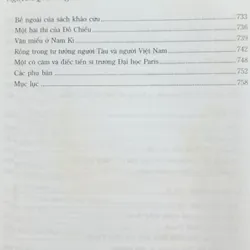 Tuyển tập Phan Văn Hùm 726557