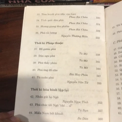 PHÚ - Việt Nam Cổ và Kim 473426