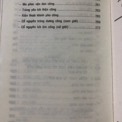 XOA BÓP BẢO VỆ SỨC KHOẺ TRUNG LÃO NIÊN - 278 trang, nxb: 1999 314294