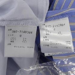 JILL STUART - Đầm - Hàng hiệu Chính hãng 811453