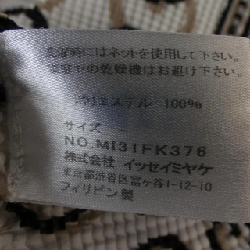 ISSEY MIYAKE me ISSEY MIYAKE MI31FK376 Áo - Hàng hiệu Chính hãng 825027