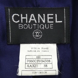【Mã giảm giá】【Cổ điển】Áo khoác CHANEL 644314