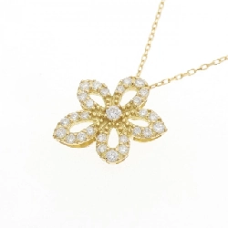 K18YG Hoa Tai Kim Cương Dây Chuyền 0.30CT - Hàng hiệu Chính hãng 862504