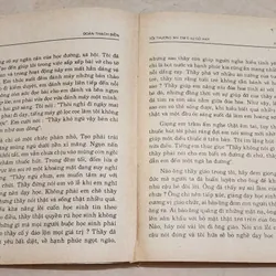 TÔI THƯƠNG MÀ EM ĐÂU CÓ HAY - Đoàn Thạch Biền  732176